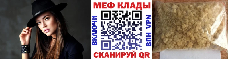 Наркота Звенигово COCAIN  Кодеин  Канабис  СК 