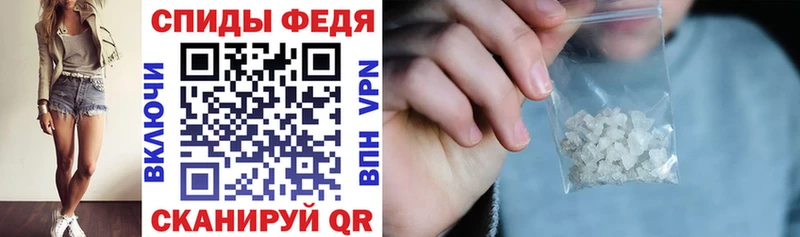 что такое наркотик  даркнет как зайти  Амфетамин 97%  Звенигово 