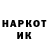 МДМА VHQ Lacker Tacker