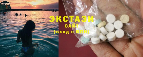 крисы Алзамай