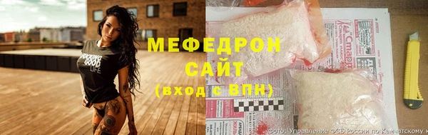 PSILOCYBIN Алексин