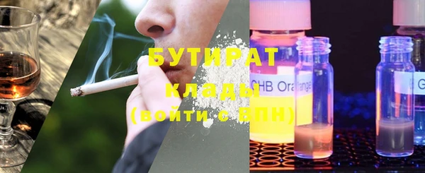крисы Алзамай