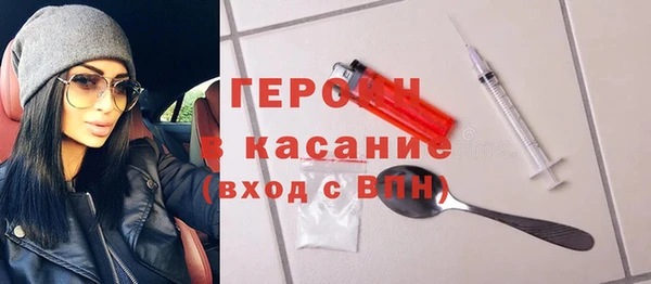 PSILOCYBIN Алексин
