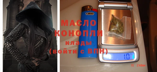 крисы Алзамай