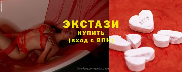 PSILOCYBIN Алексин