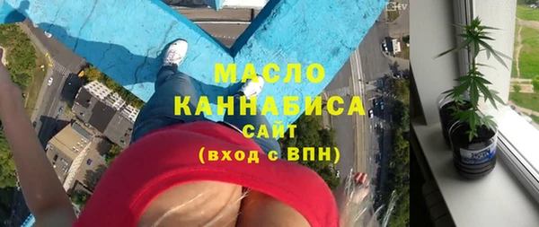 PSILOCYBIN Алексин