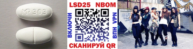 даркнет сайт Звенигово Лсд 25 экстази кислота