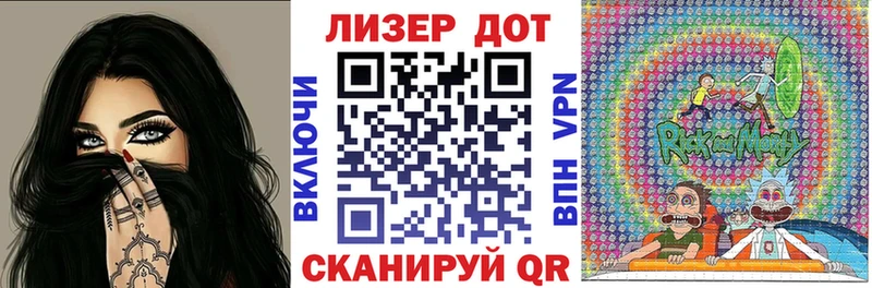Марки NBOMe 1500мкг  Звенигово 