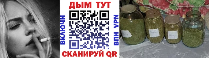 Бошки Шишки AK-47  Звенигово 